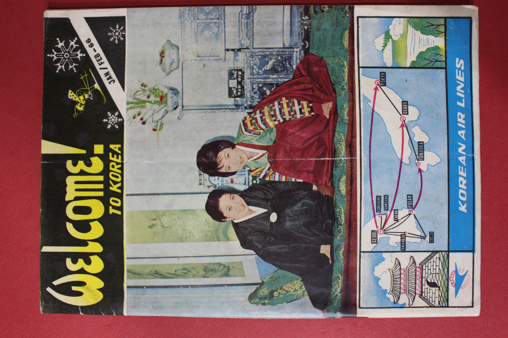 1966년 영문판 WELCOME TO KOREA