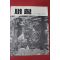 1961년 새힘 46호