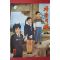 1966년 자유의 벗 12월호