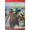 1968년 자유의 벗 7월호