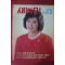 1986년 새농민 12월호