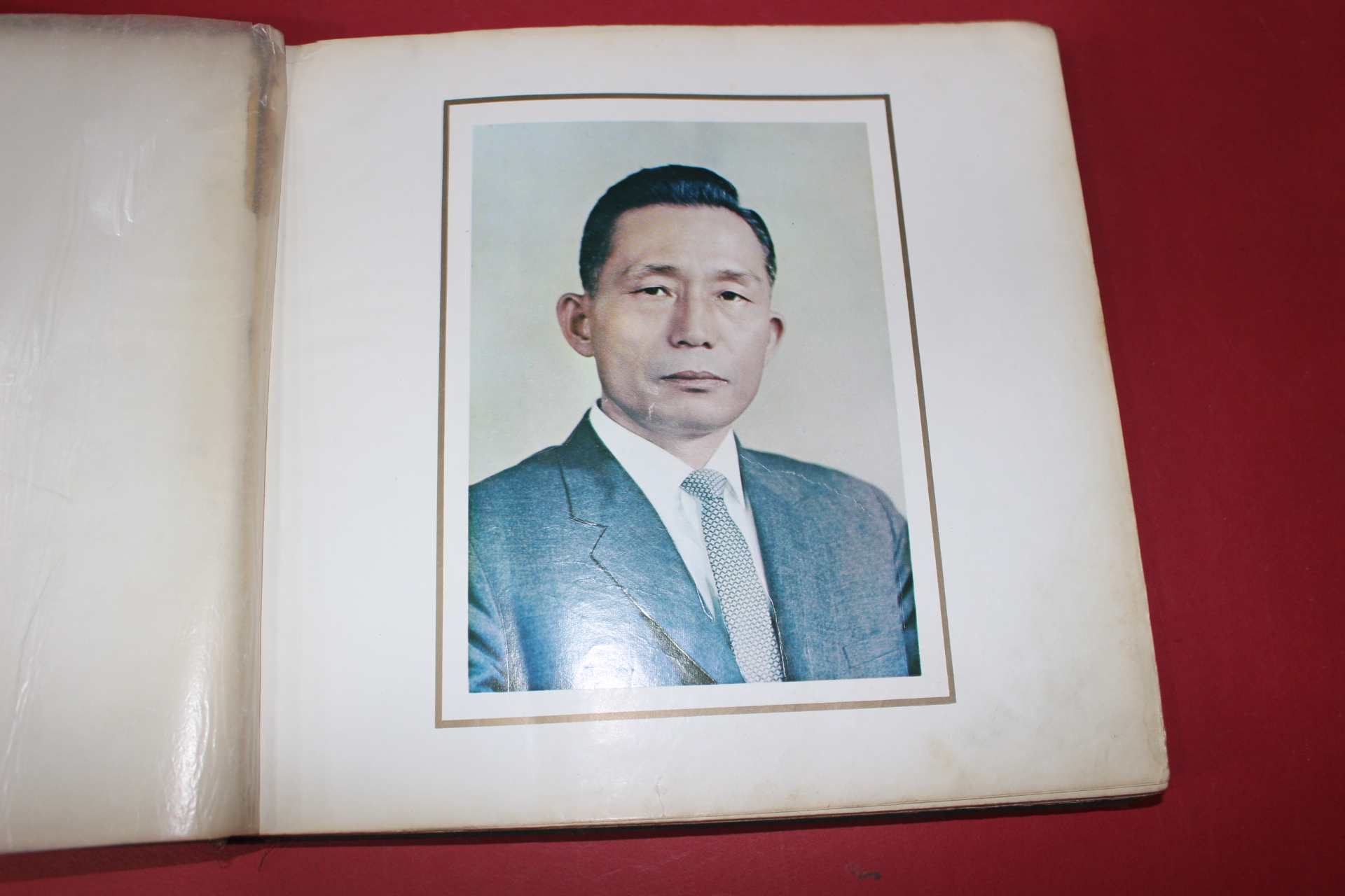 1968년 반공화보 선과 악의 세계