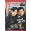 1992년 티브저널 11월21일자