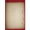 1960년대 필사 사곡(四哭),애국사(哀國詞)