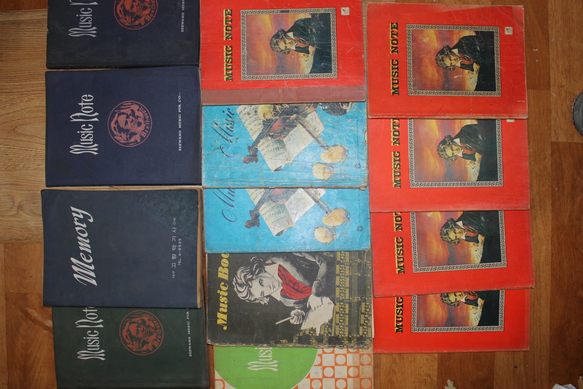 1960년대 상당한 분량의 필사악보가 그려진 음악노트 13책