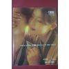 1999년 씨앤텔 한가위
