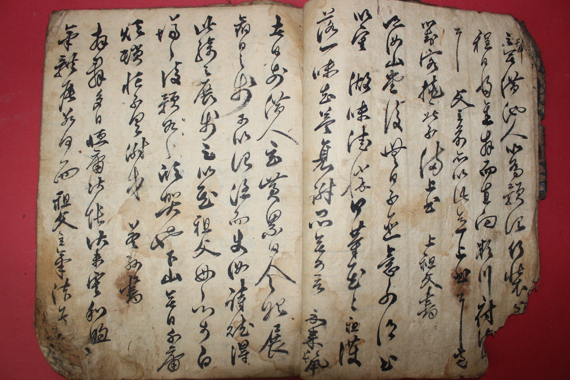 조선시대 필사본 간찰 1책