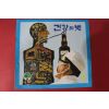 1970년 건강의 벗 4월호
