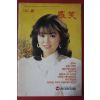 1987년 라미화장품 라미 2월호