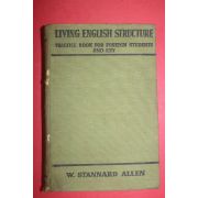 1954년 LIVING ENGLISH STRUCTURE