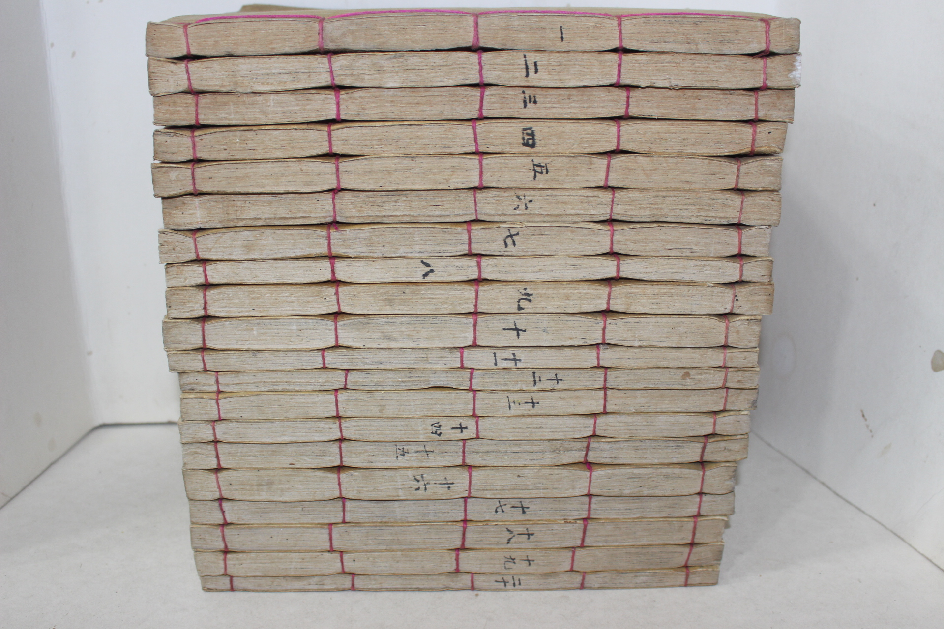 1926년 밀양간행 목판본 청구씨보(靑邱氏譜) 20책완질