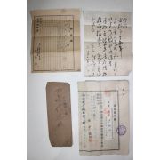 1928년 충남 공주군 인감증명서,영수증 등 일괄