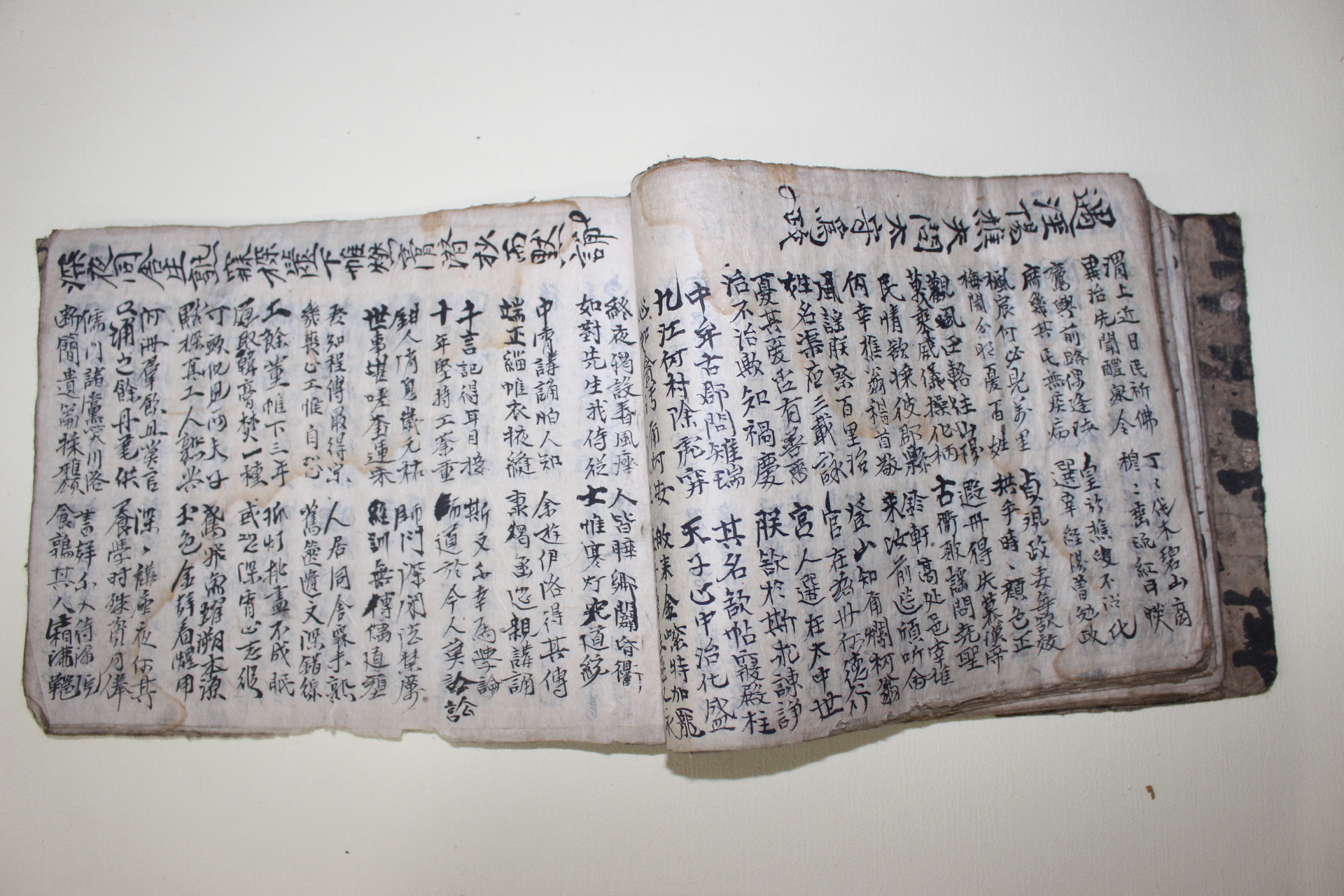 조선시대 고필사본 시집