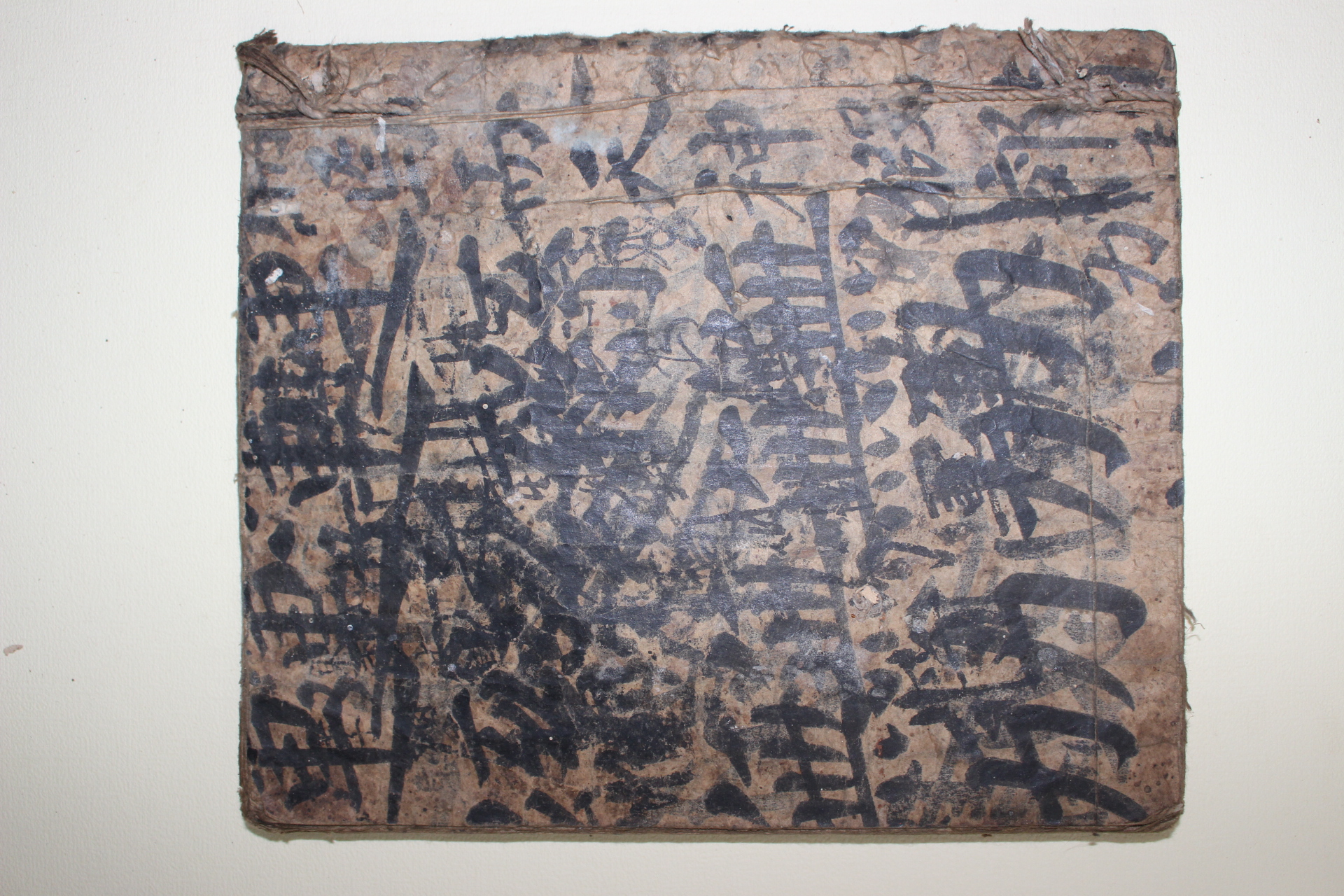 고필사본 조선시대 인물,제도,문물,풍습등을 기록한 견첩록(見睫錄)