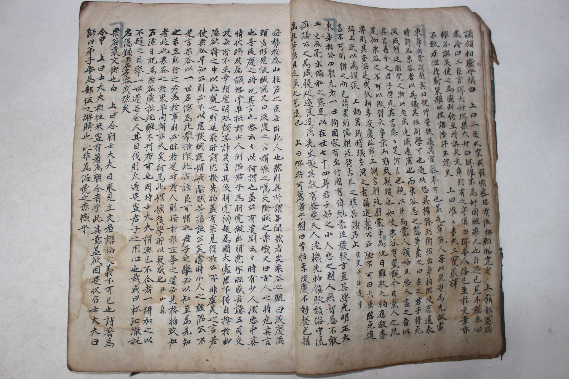 200년이상된 고필사본 남하정(南夏正) 동소만록(桐巢漫錄) 1책완질