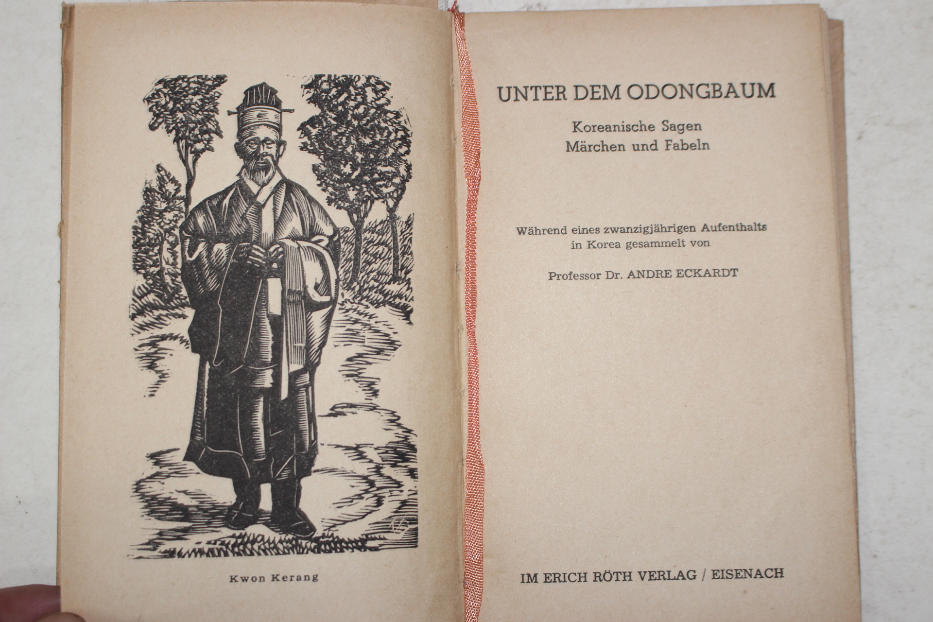 1950년 독일간행 안드레아스 에카르트 UNTER DEM ODONGBAUM 오동나무 아래