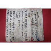 조선시대 혼례의 첫의식으로 신랑이 신부부모에게 기러기를 드리는 의식 전안례(奠雁禮)