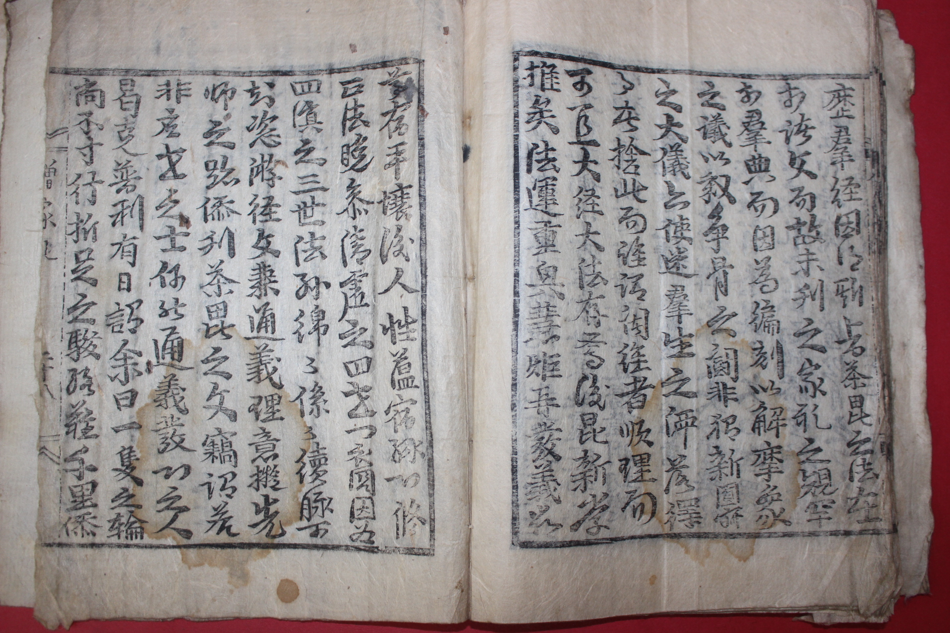 1670년(강희9년) 스님의 발문이 있는 목판본 승가예의문(僧家禮儀文) 1책완질