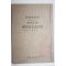 1926년(민국15년) 중국 중화서국 신소학교과서 국문독본교수서 1책