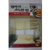 1987년 행복이 가득한 집 창간호