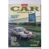 1989년 카 마스터 창간1주년호