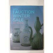 2022년 아이옥션 경매도록