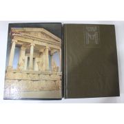 1987년 세계의 박물관 대영박물관 도록