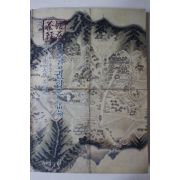 1993년 해인사 다경원 다로경권합본(다도관련)