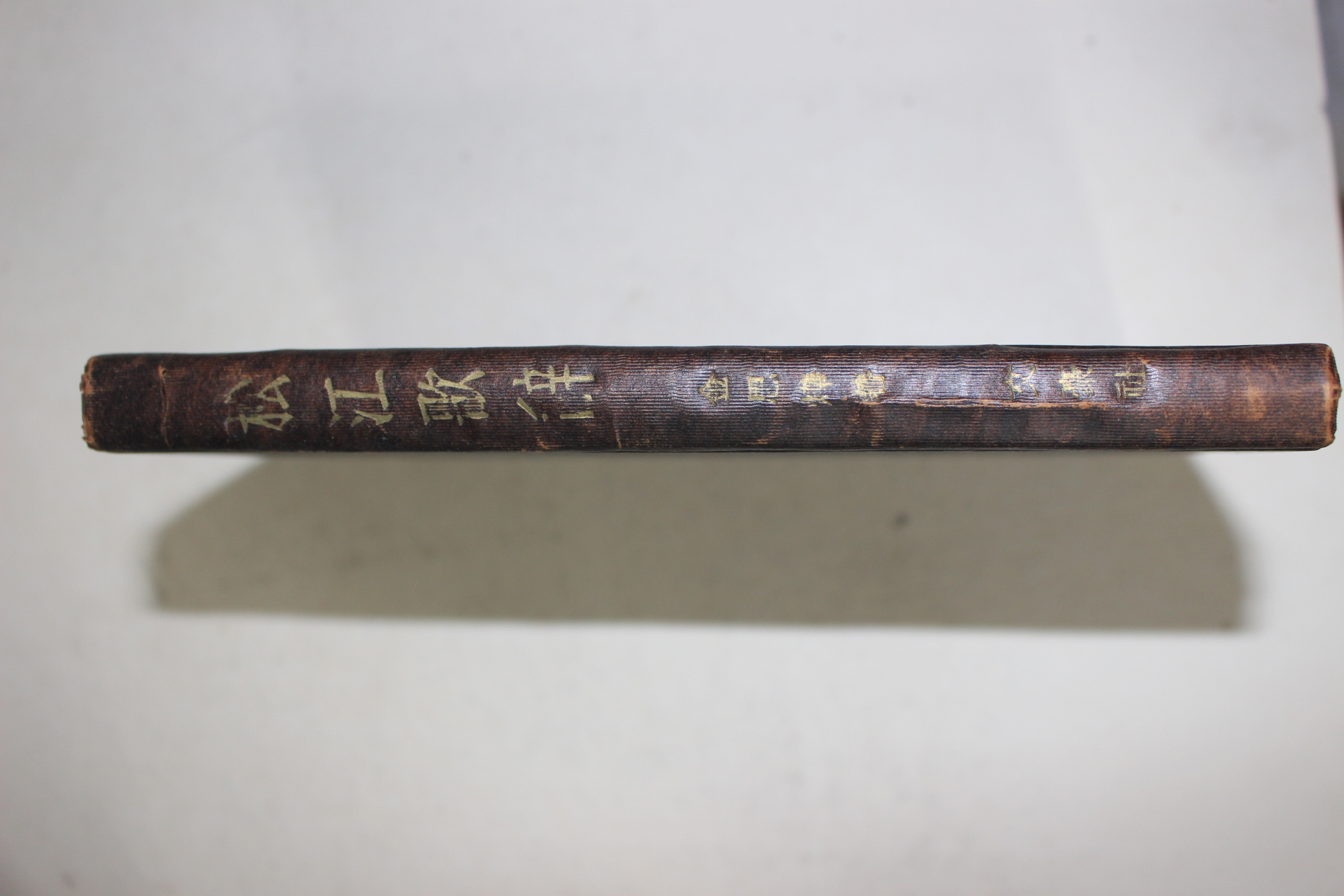 1959년 김사엽(金思燁) 송강가사(松江歌辭)