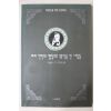 1993년 박운용옮김 커피한잔의 명상으로 10억을 번 사람들