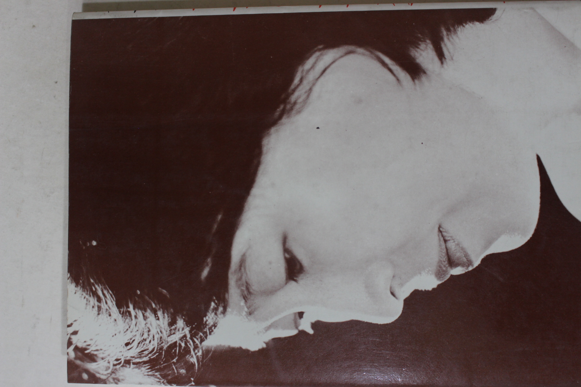 1989년 김후란 에세이집 너로 하여 우는 가슴이 있다