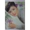 1977년 향장(香粧) 5월호