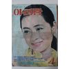 1972년 아리랑 4월호