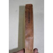 1968년 민족의등불 충무공이순신(忠武公李舜臣)