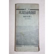 1962년 삼영문화사 대서울시가지도