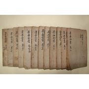 중국 청대 목판본 경악전서(景岳全書) 12책