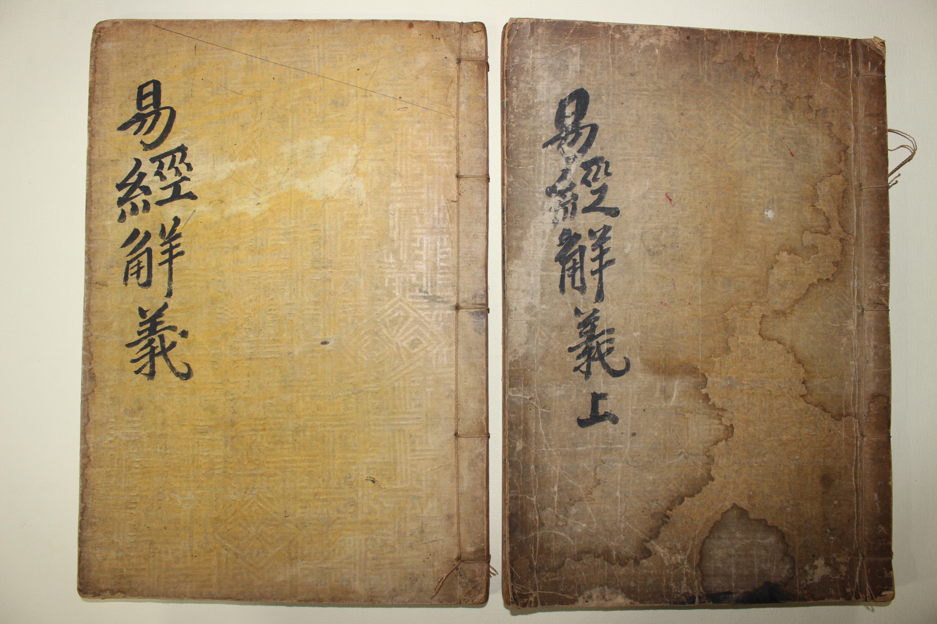 1936년 경산간행 목활자본 백계하(白啓河) 역경해의(易經解義) 4권2책완질