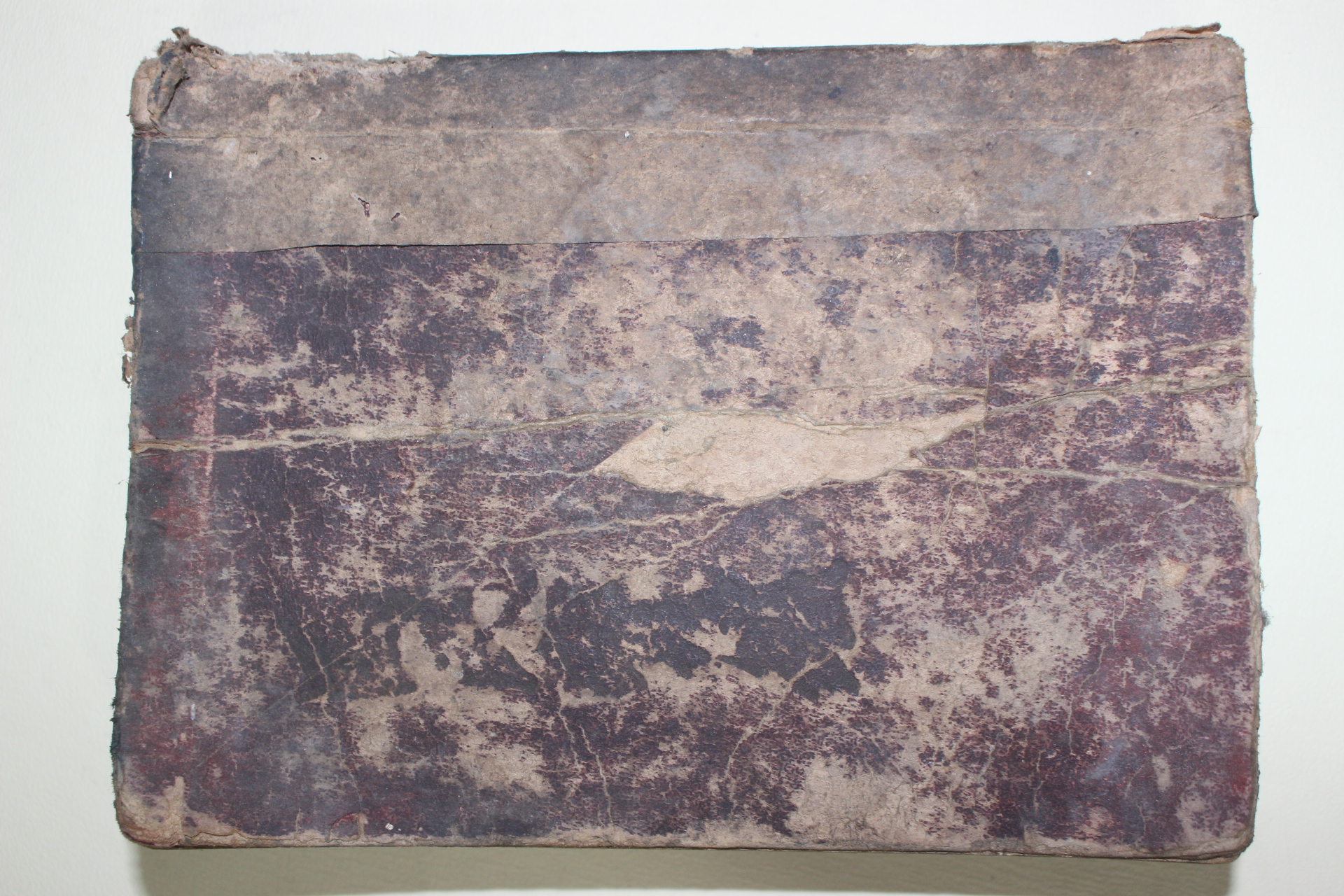 1950년대 국민보감(國民寶鑑)