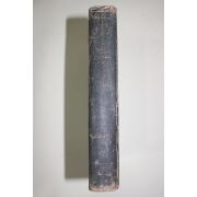 1960년초판 윤형중(尹亨重) 상해천주교요리(詳解川主敎要理)