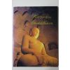 1996년 KOREAN BUDDHISM