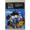 1992년 만화왕국 별책부록 기동전사 간담파이터