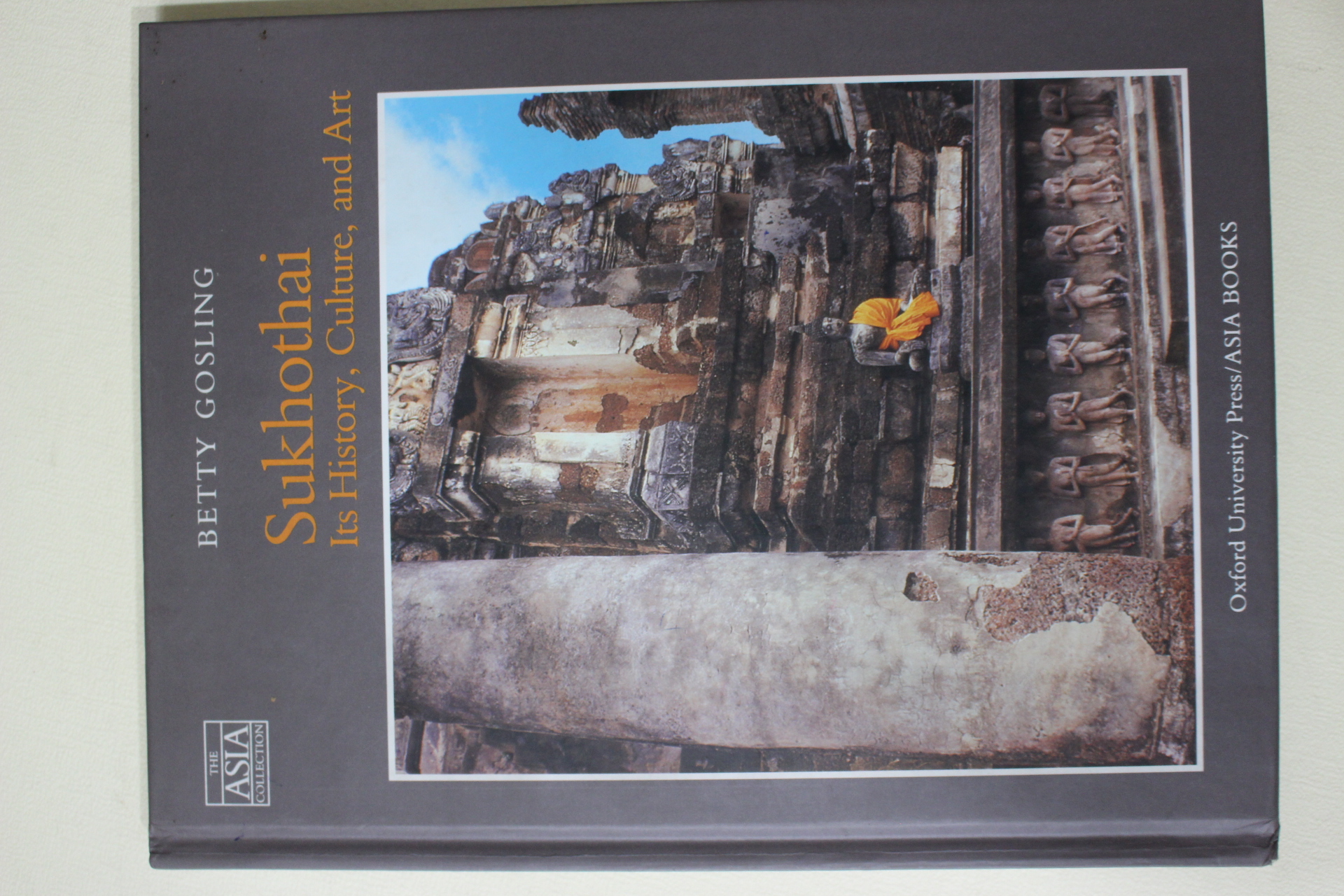 1991년 옥스포드대학 수코타이(SUKHOTHAI)왕조 도록