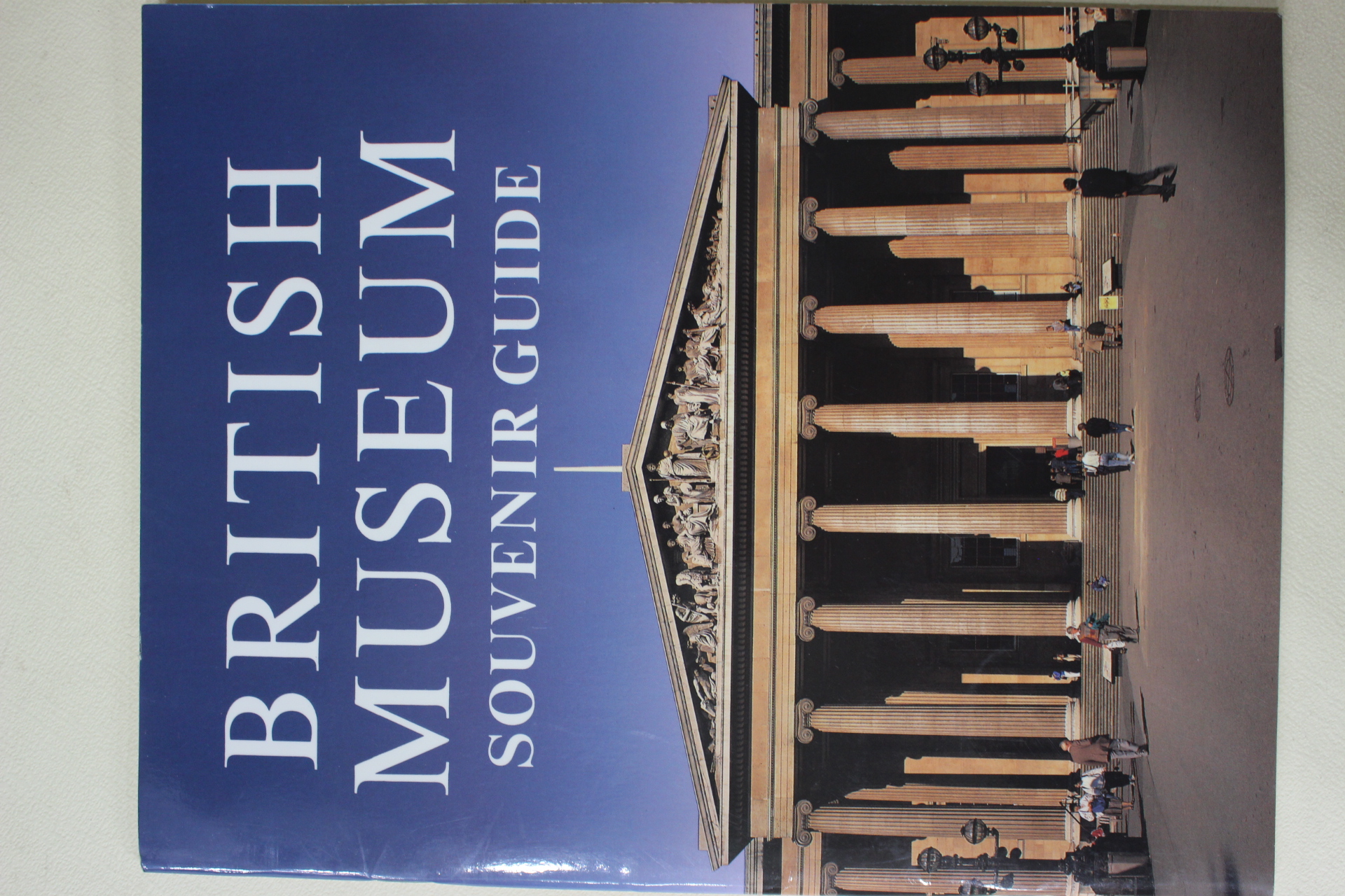 1990년 영국박물관 가이드(britism museum)
