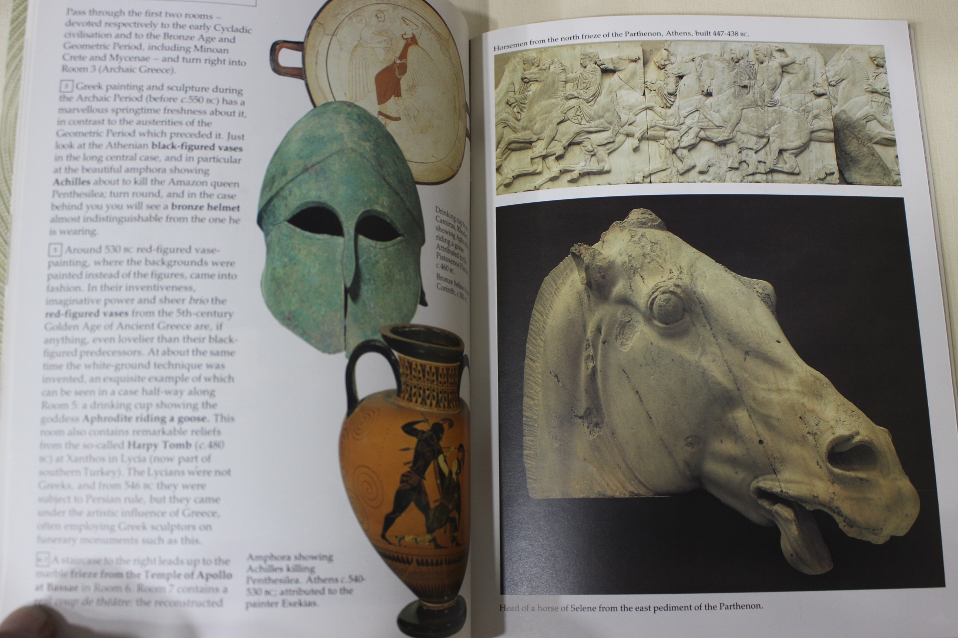 1990년 영국박물관 가이드(britism museum)