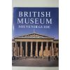 1990년 영국박물관 가이드(britism museum)