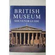 1990년 영국박물관 가이드(britism museum)