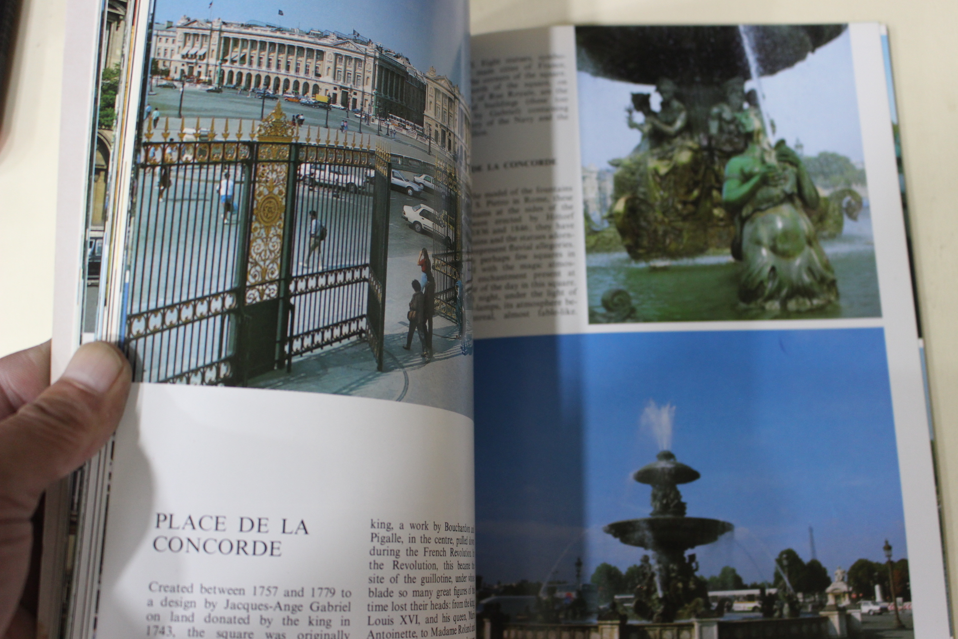 1990년 ALL PARIS 칼라판 도록