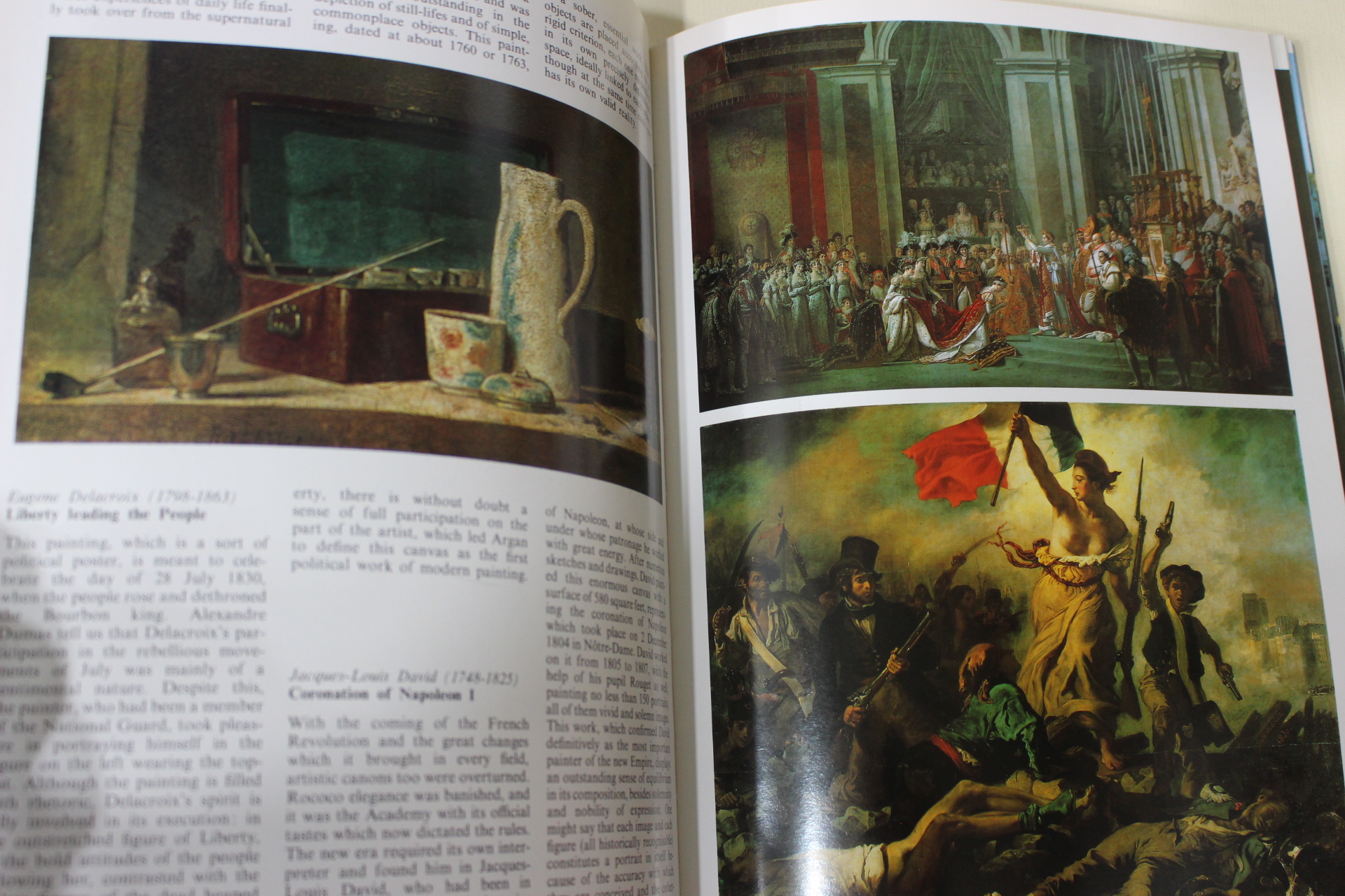 1990년 ALL PARIS 칼라판 도록