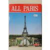 1990년 ALL PARIS 칼라판 도록