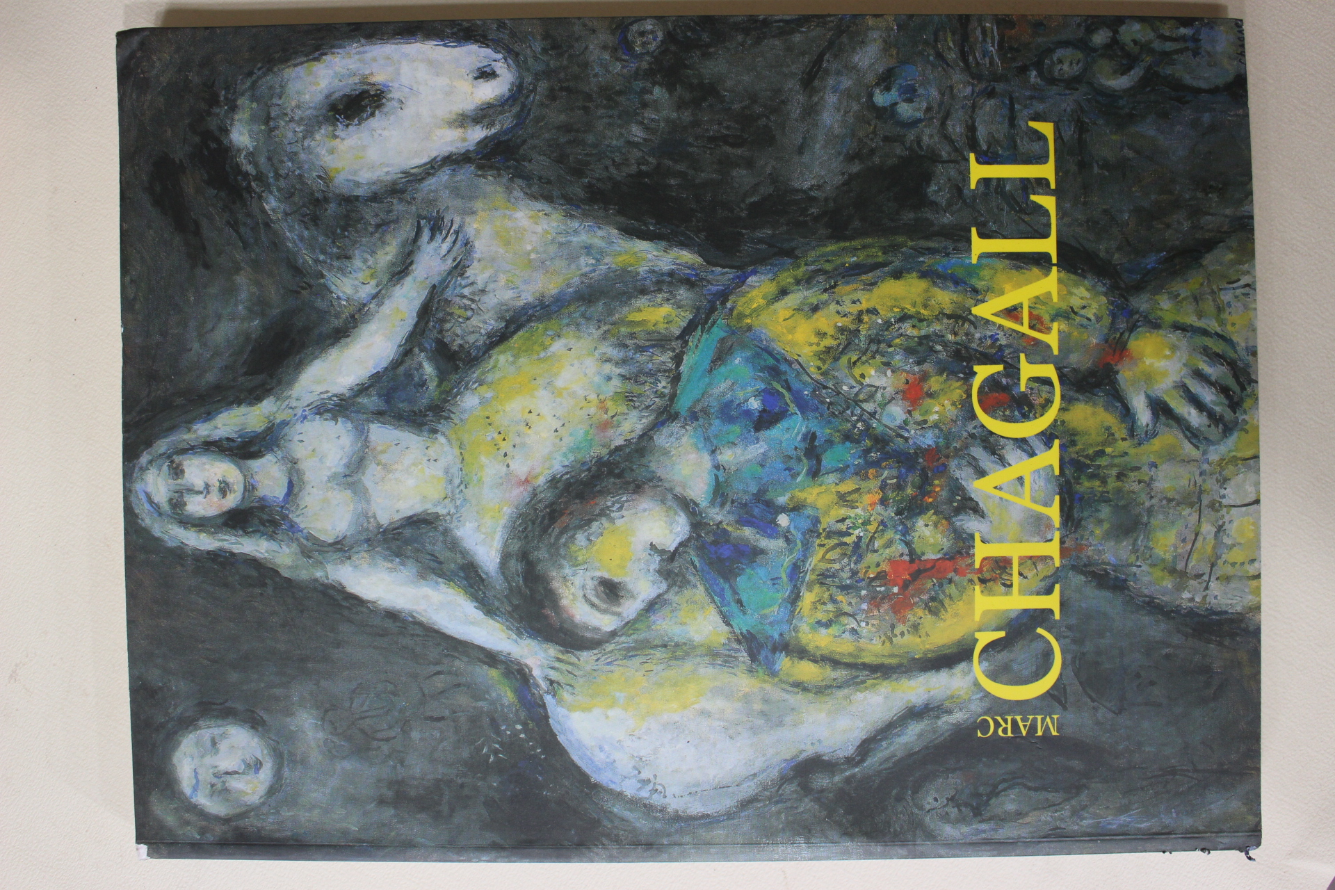 2004년 한국일보 색채의 마술 샤갈 도록